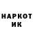 Метадон мёд Indi_yanka