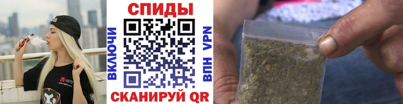 Бутират 99% Краснокаменск