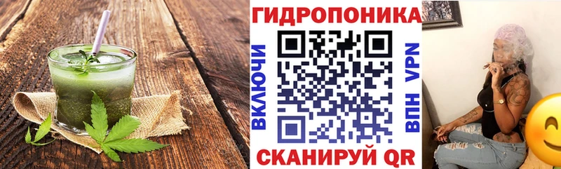 Cannafood марихуана  Купить закладки  Краснокаменск 