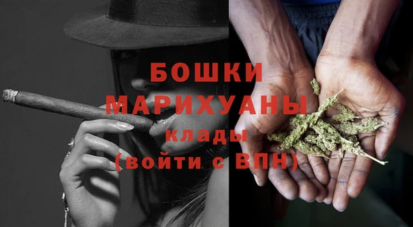 спиды Волосово