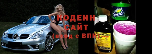 jwh Володарск