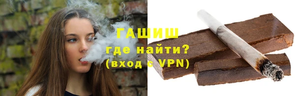jwh Володарск