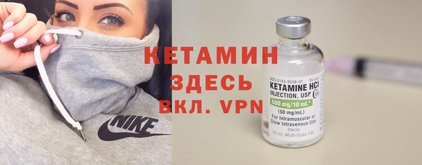 jwh Володарск