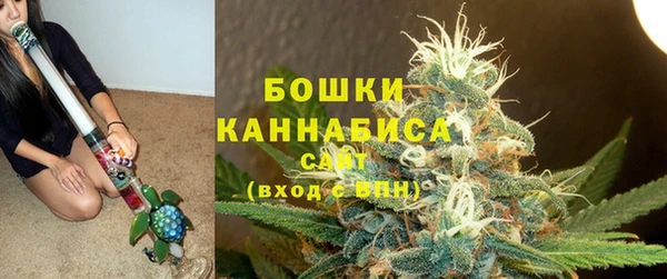 спиды Волоколамск