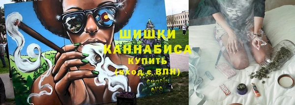 jwh Володарск