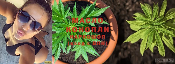 jwh Володарск