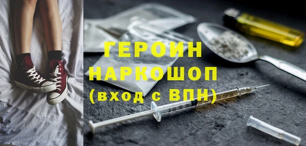 спиды Волосово