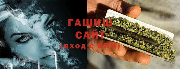 спиды Волосово