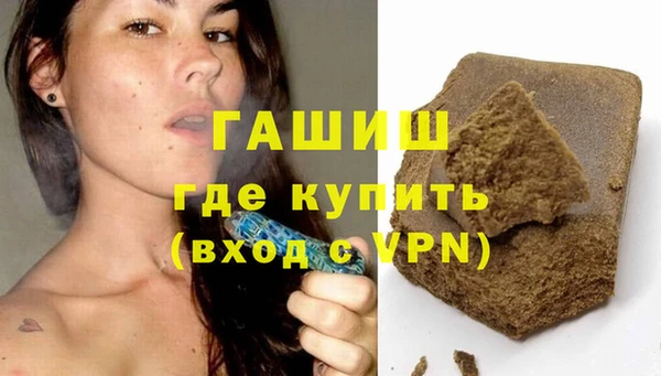 спиды Волосово