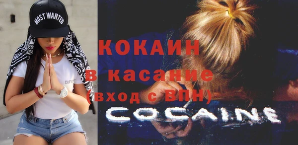 jwh Володарск