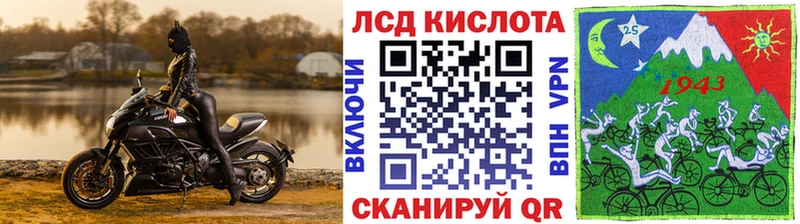 Наркотические марки 1,8мг  Купить  Краснокаменск 